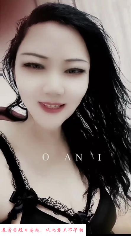 泻火性价比熟女 第1张