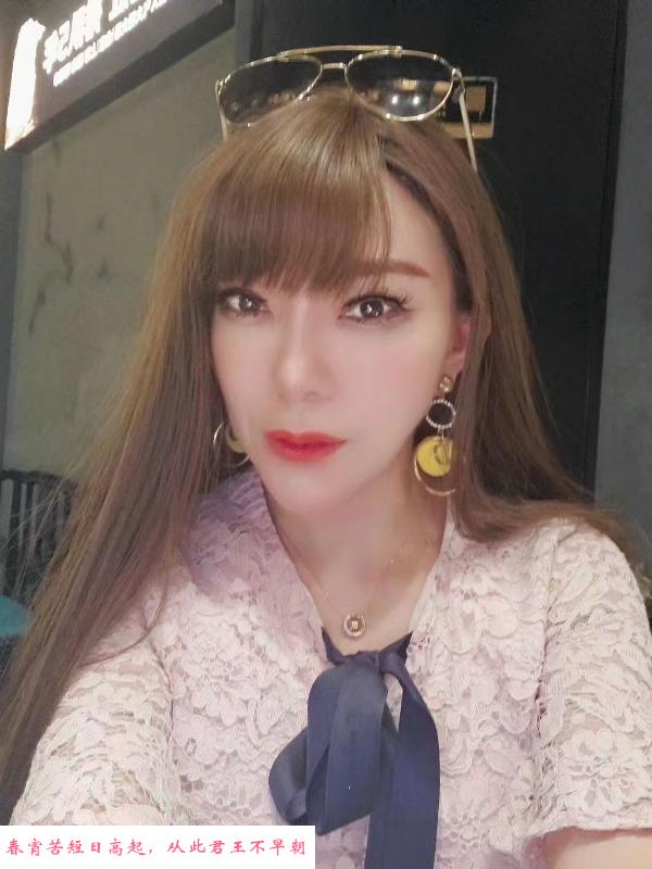 杭州楼凤青蛇 第2张