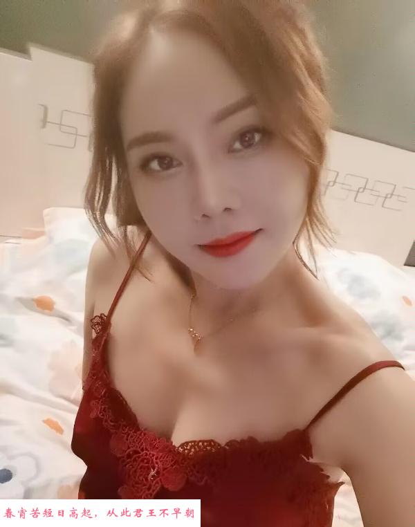 饥渴的骚逼少妇 第1张