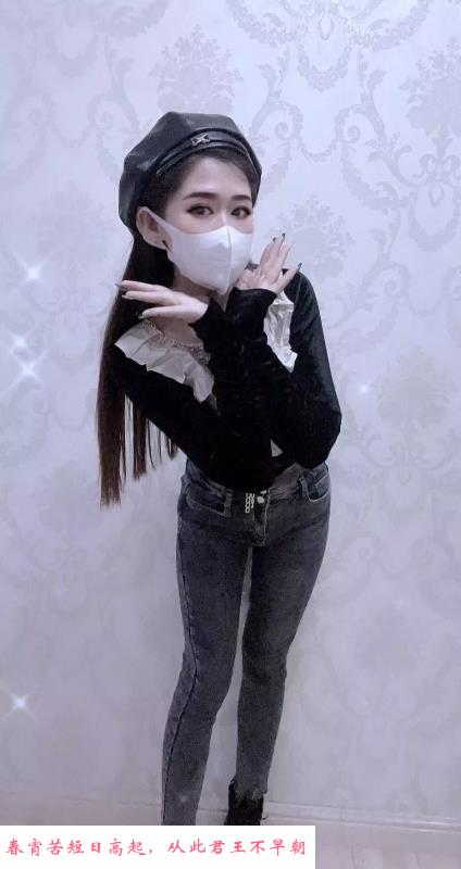华南SAP小姐姐 第1张