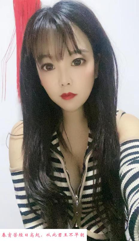 广州豆豆服务型 第2张