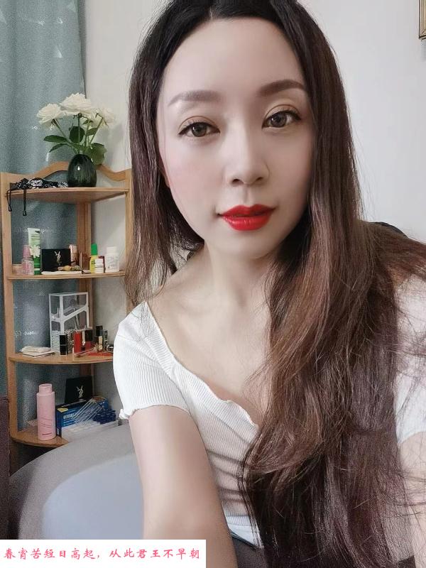 服务型小嫂子 第2张