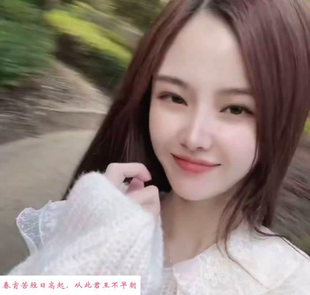 武汉徐东嫩妹蓝儿 第1张