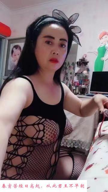 性欲旺盛的华姐 第3张