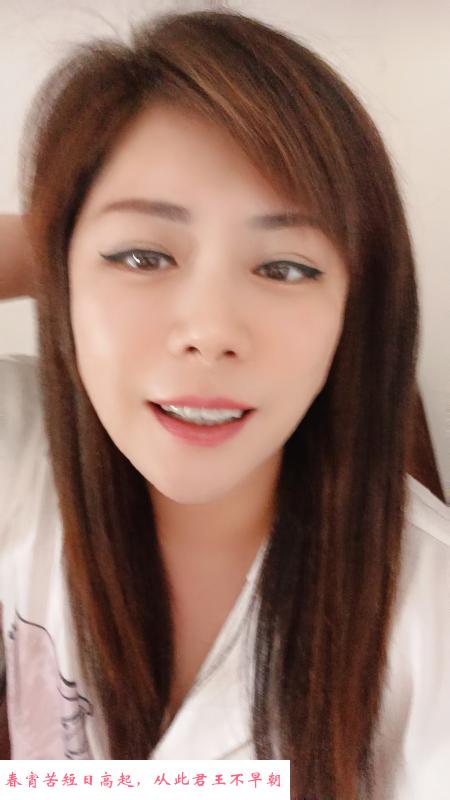 江宁少妇 第2张