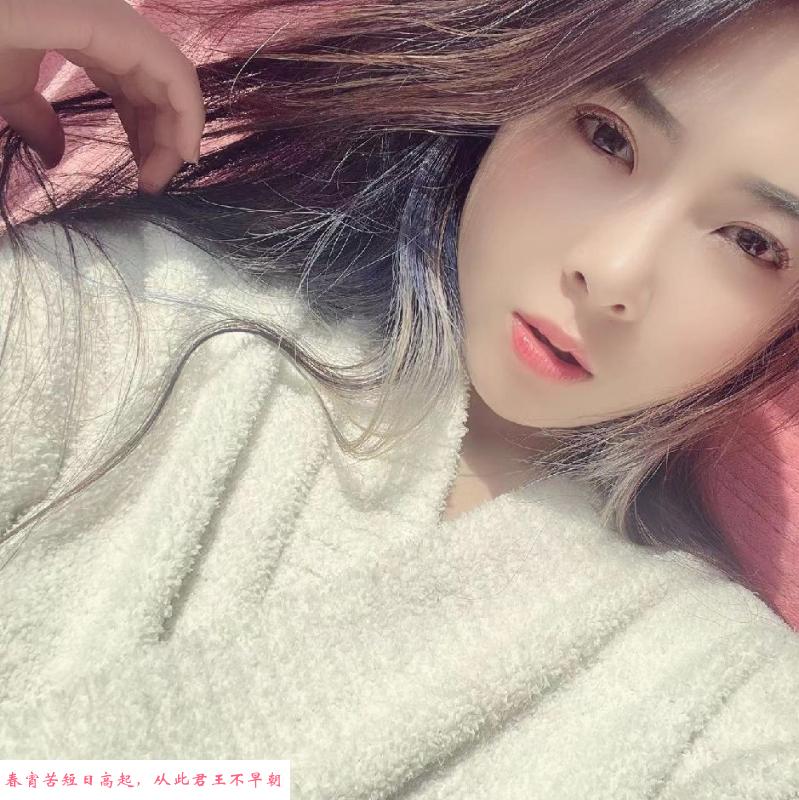 会夹毒龙小美女 第1张