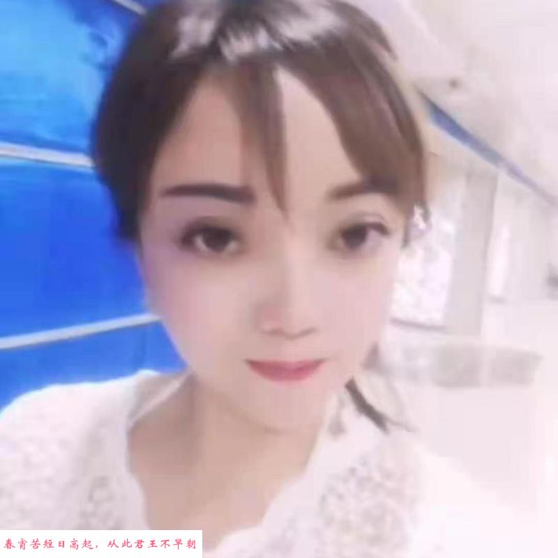 宝安喷水妹子 第1张