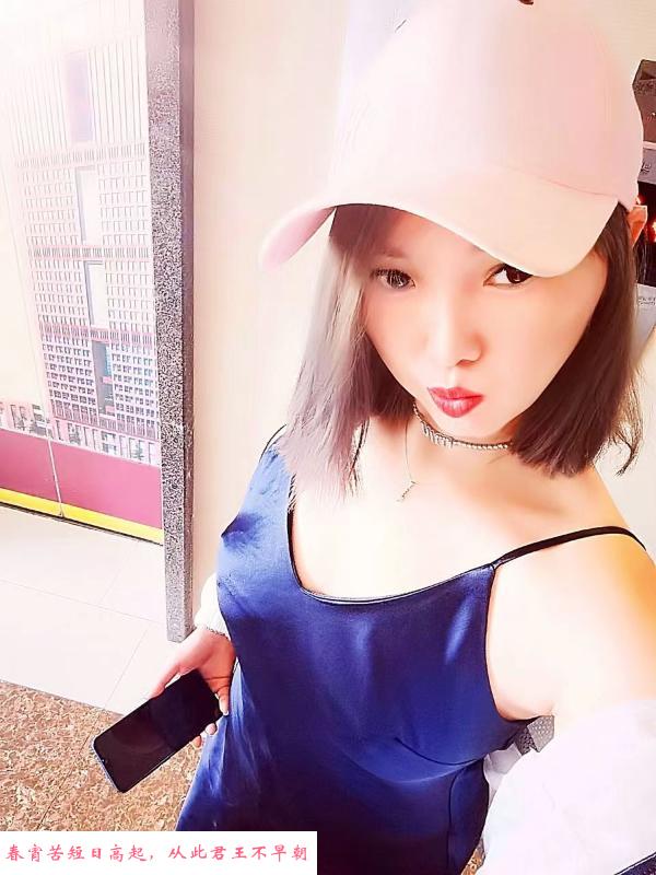 成都短发风骚大奶妹 第2张