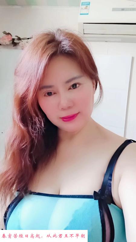 虹口便宜骚妇 第1张
