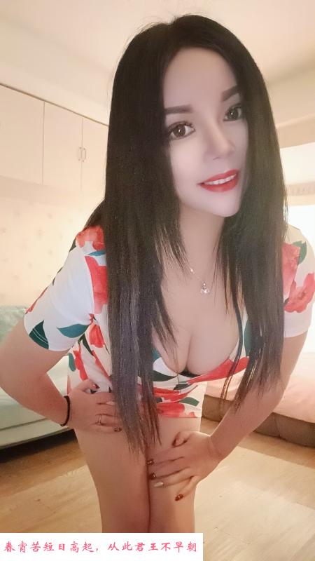 梅西湖兰兰轻熟妹子 第2张