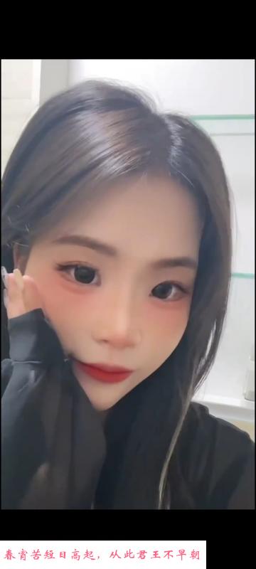 合肥年轻妹子 第3张