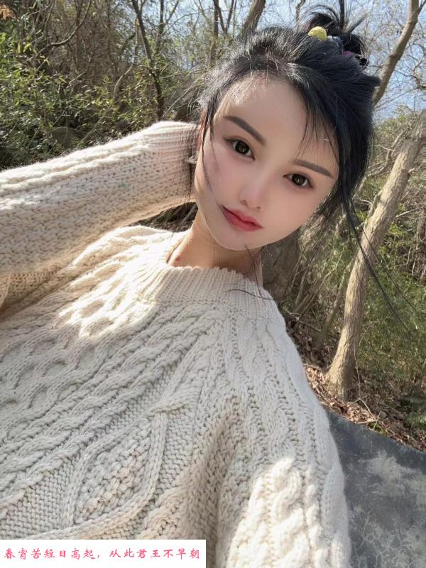 性价比硚口大玉儿 第1张