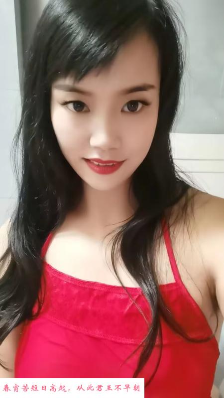 龙华火辣少妇 第3张