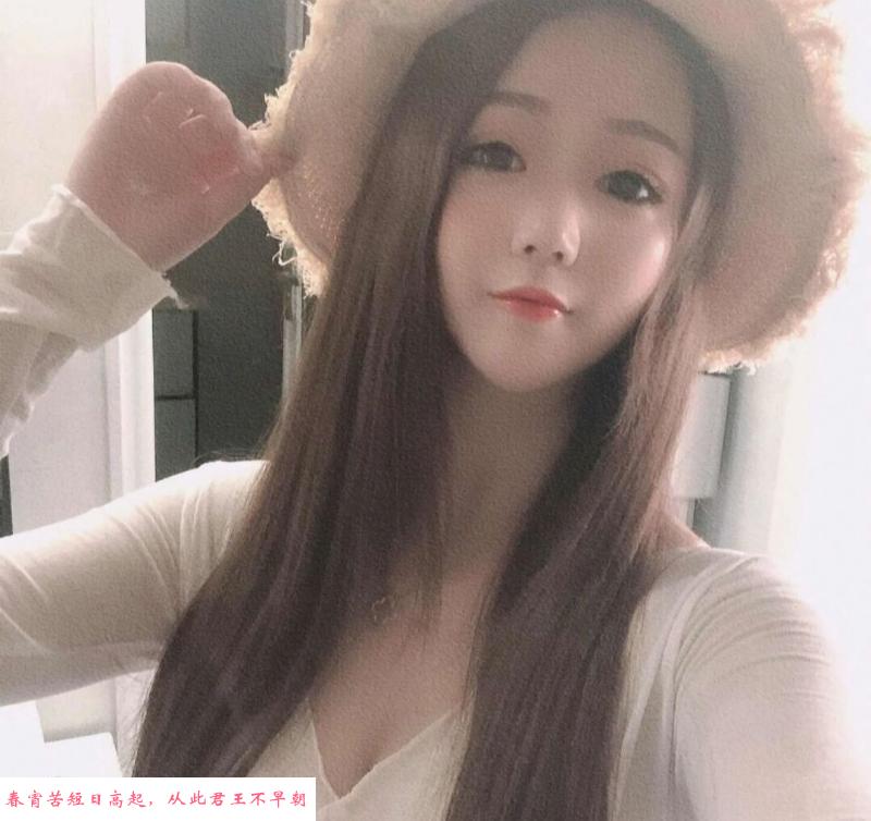 艳舞女郎小涵涵 第1张