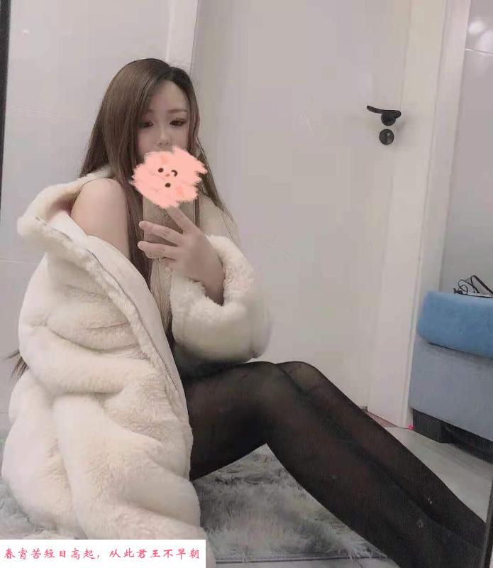 艳舞女郎小涵涵 第2张