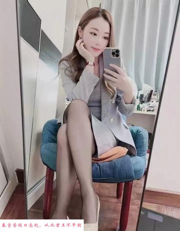 性感风骚少妇 第2张