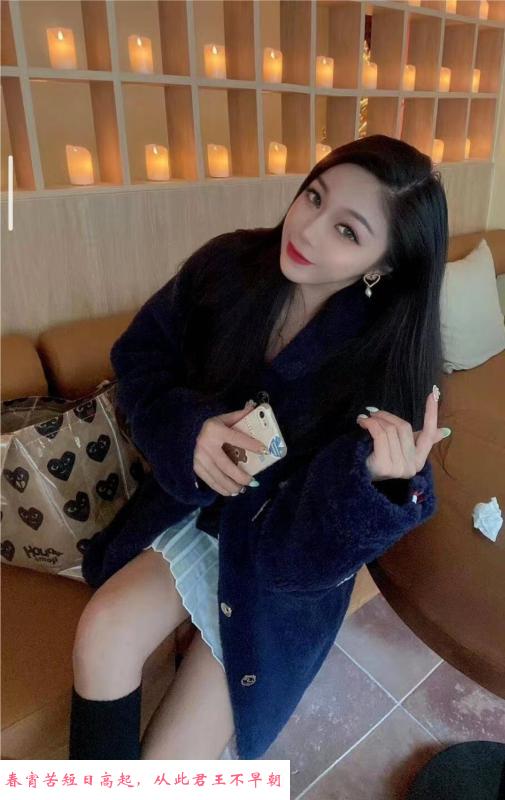 越秀波波 第3张