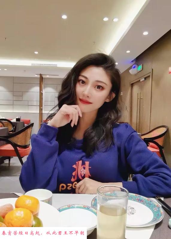 哈尔滨乐乐爽 第2张