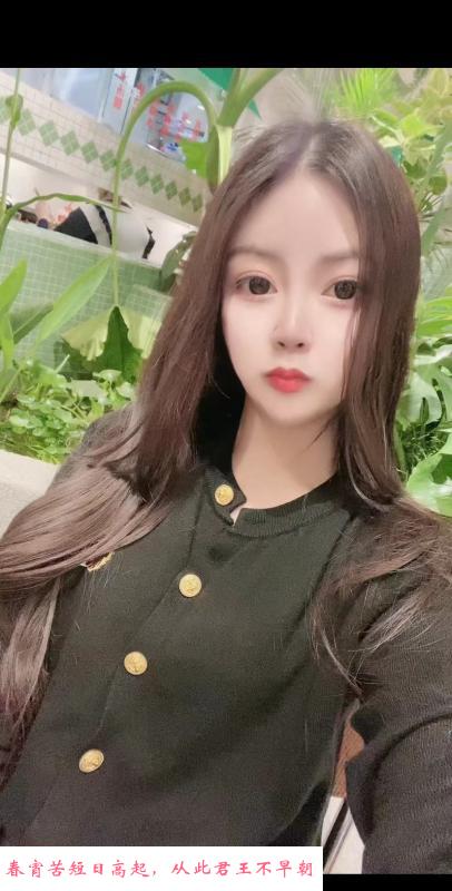 南门图图 第2张