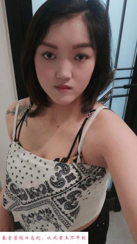服务型少妇小白菜 第1张