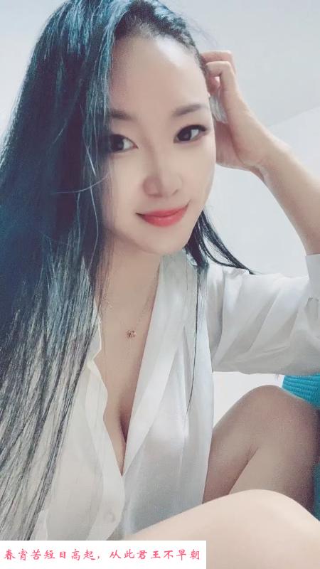 杨浦优优 第1张