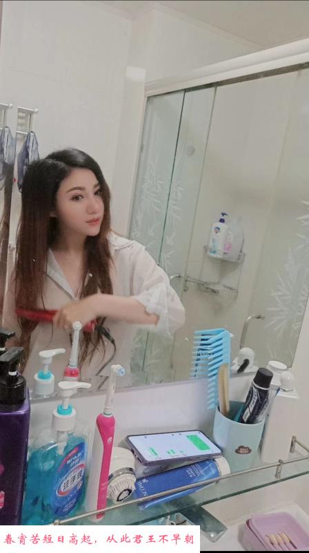 服务型性感小姐姐 第1张