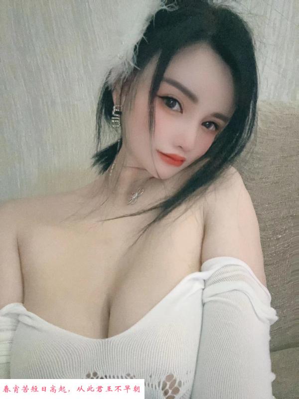 服务系大玉儿 第2张