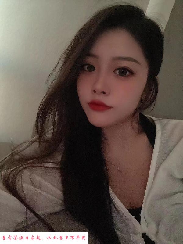 闵行妙儿妹子 第1张