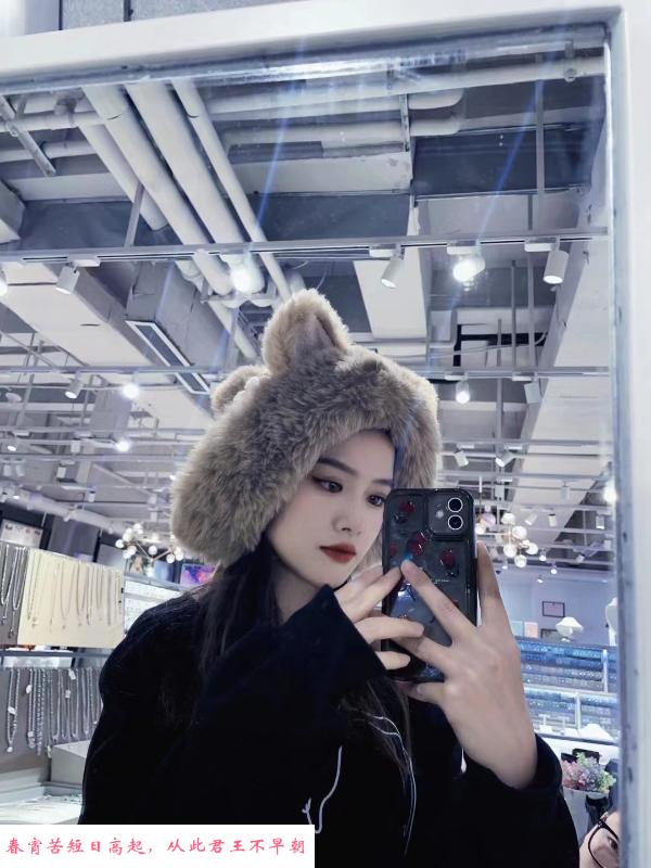 闵行妙儿妹子 第3张
