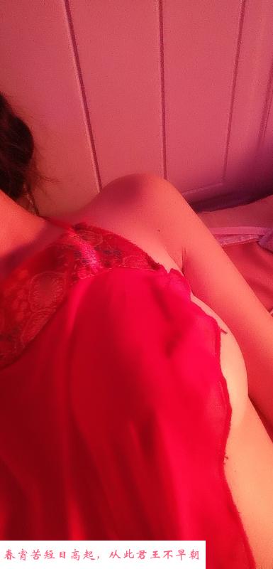 三通服务系嫩妹 第2张