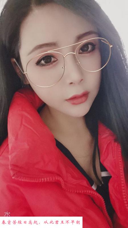 南京鼓楼妹子 第1张