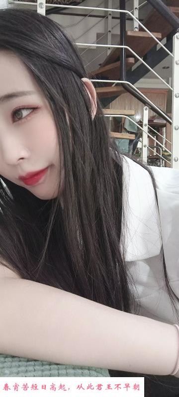 混血小桔子 第4张