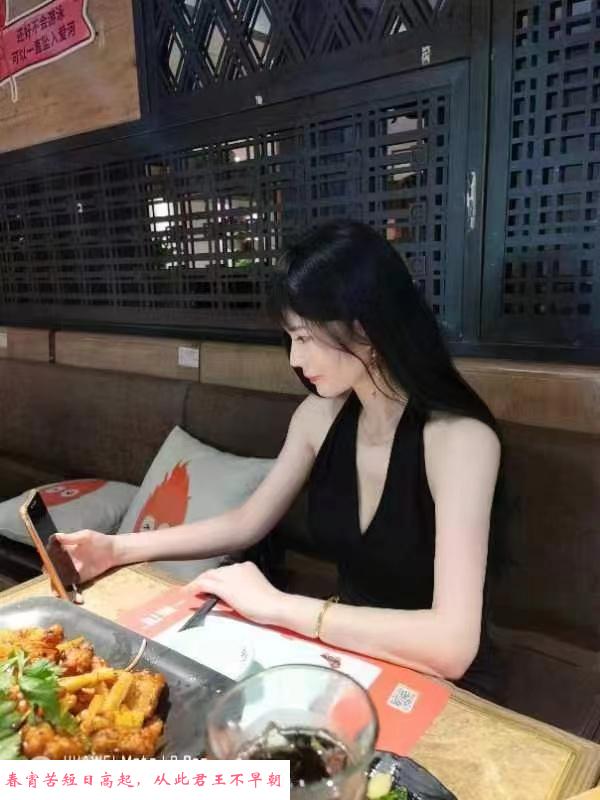 罗湖灵儿私教 第1张