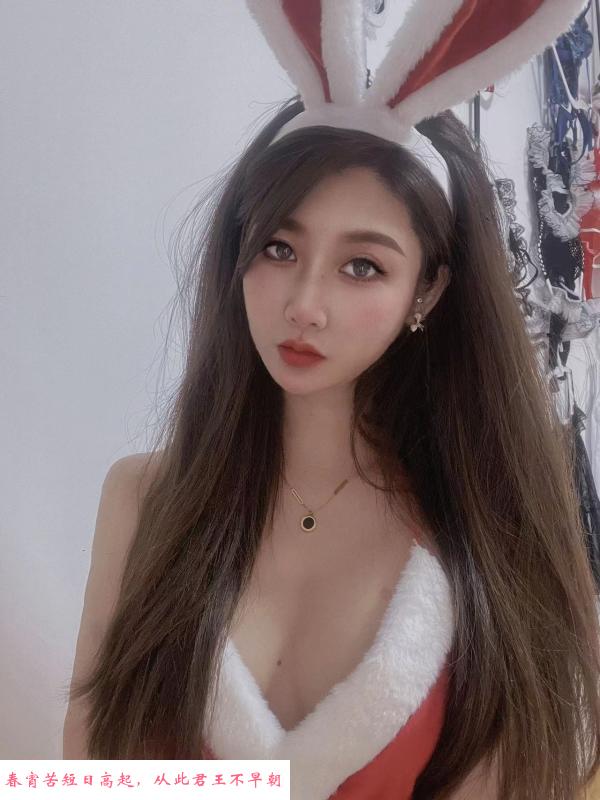 大长腿温柔妹子 第1张