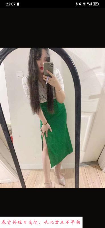 张家港丰满妹妹 第3张