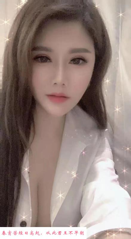 杭州少妇爽记 第1张