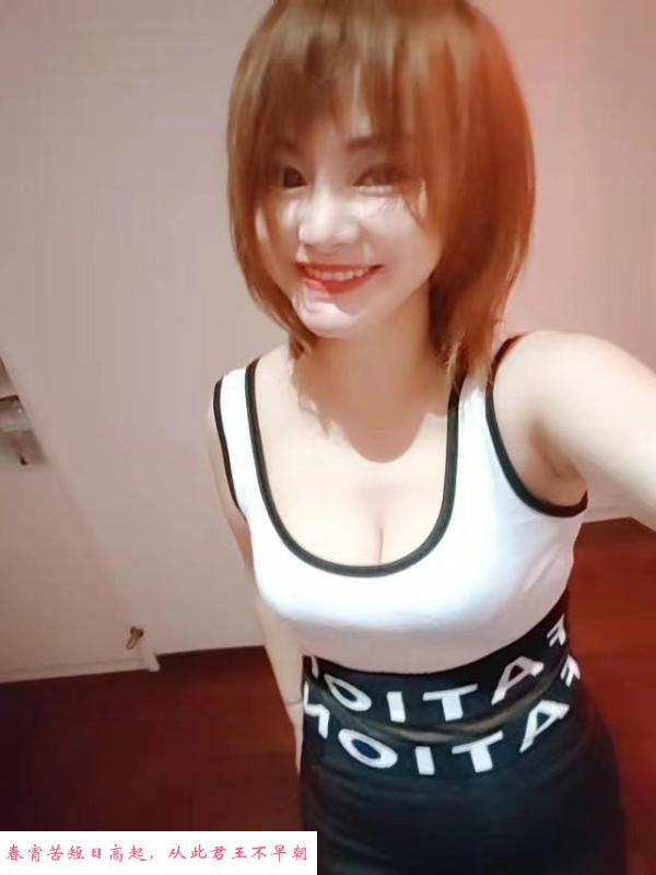 服务系御姐 第2张