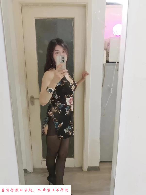 服务系熟女老师小爱 第1张
