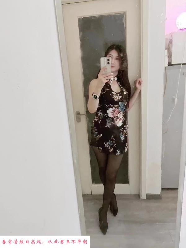 服务系熟女老师小爱 第2张