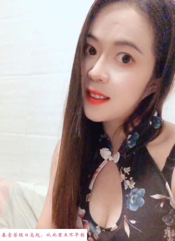 白云水蜜桃 第2张