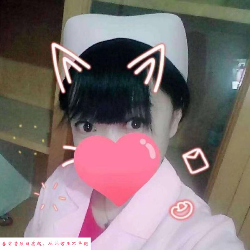 历城区护士小姐姐 第1张