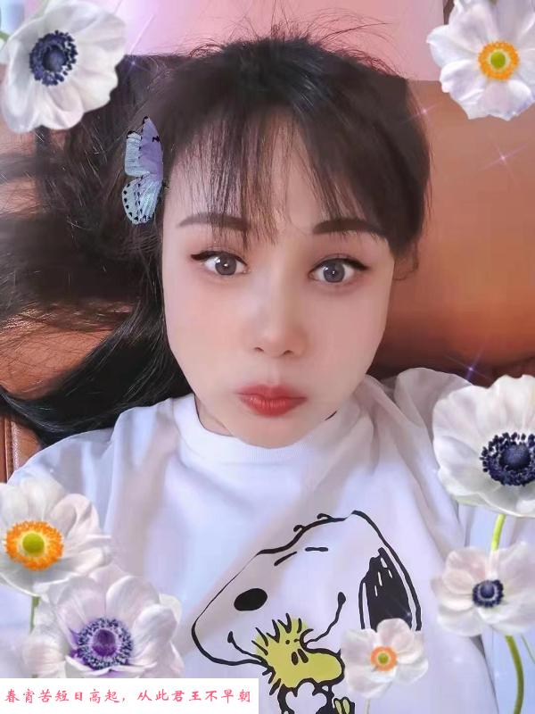 肛交少妇 第1张