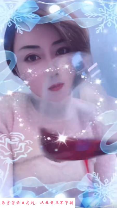 布吉街服务型少妇 第2张
