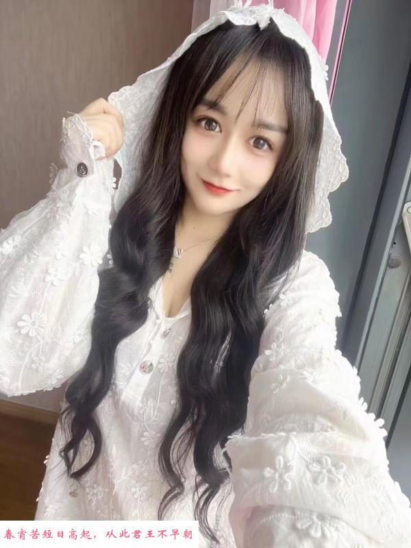柔情的小女人 第1张