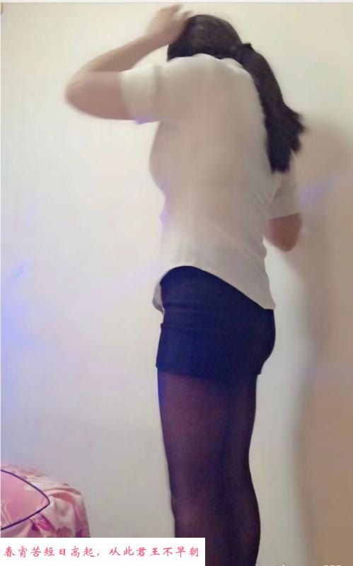 杨家湾秋香 第3张