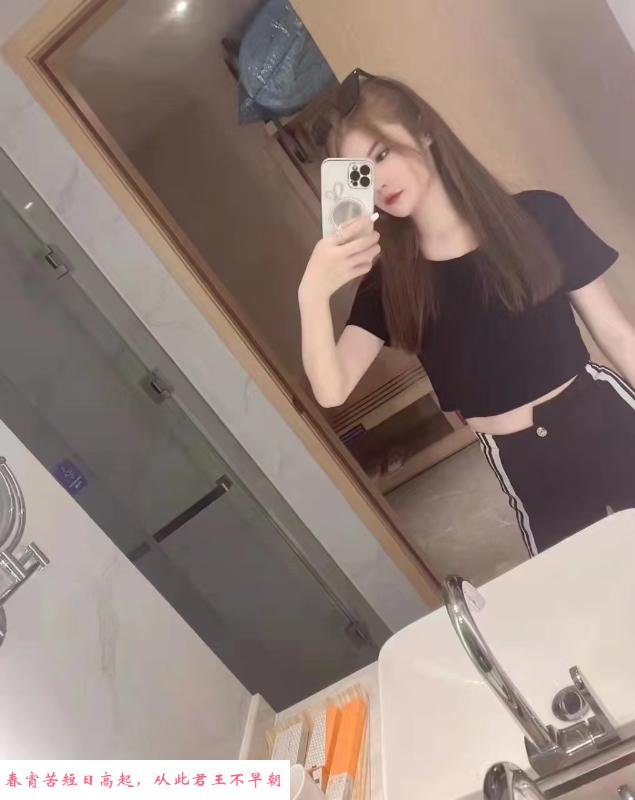 皮肤白嫩小奶牛 第2张