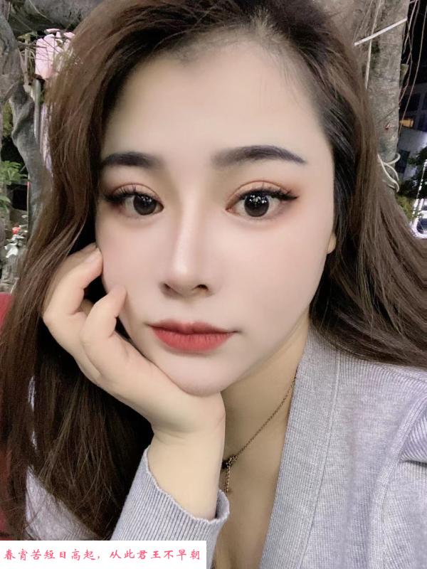 长腿妹雨儿 第2张
