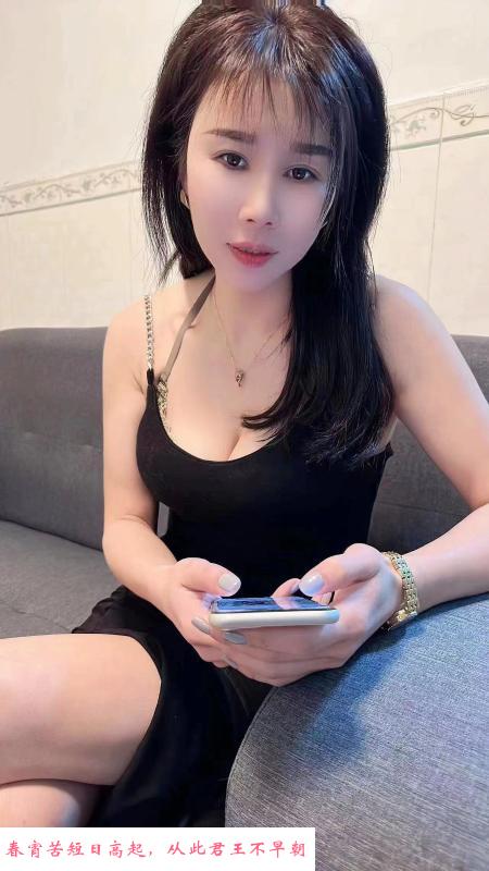 坂田大奶嫣儿 第1张