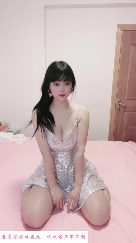 杭州毒龙妹 第1张