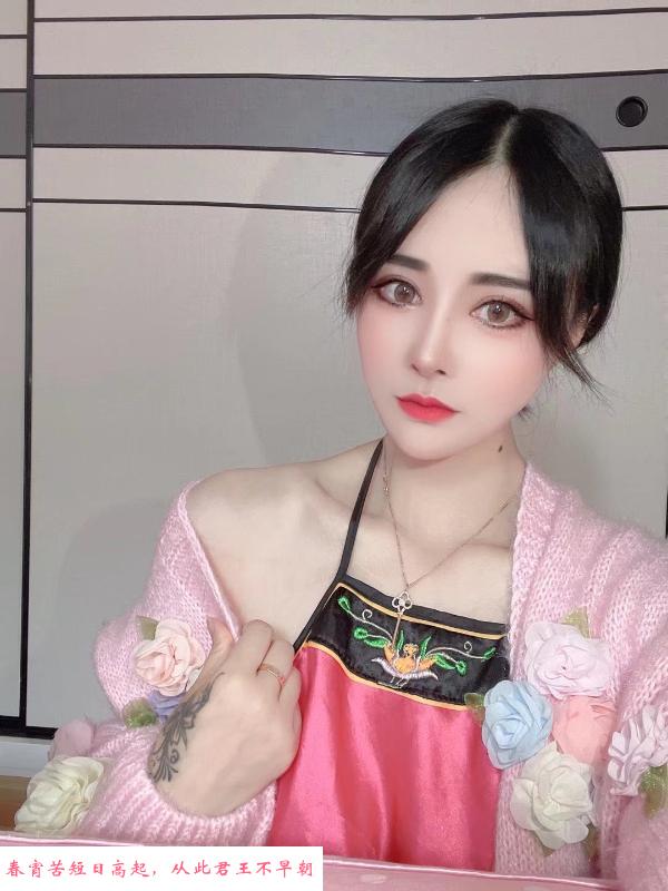 杭州拱墅大胸美女雨菲 第1张